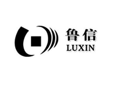 魯信天一使用紙箱行業機器人碼垛流水線解決方案